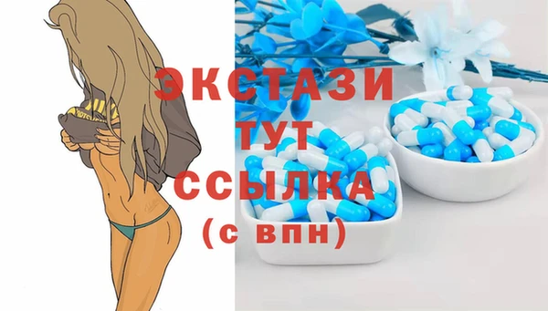 наркотики Алзамай
