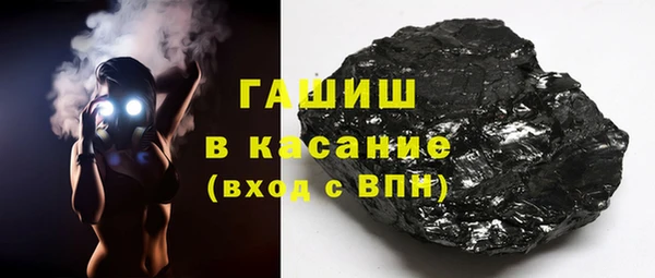 наркотики Алзамай