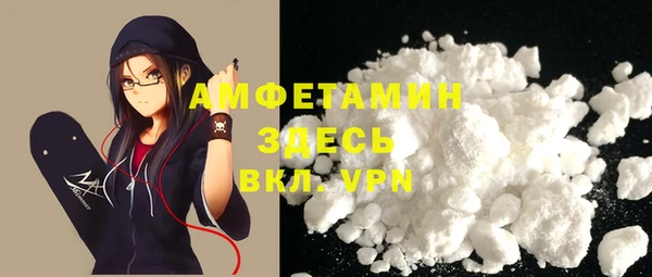 PSILOCYBIN Липки