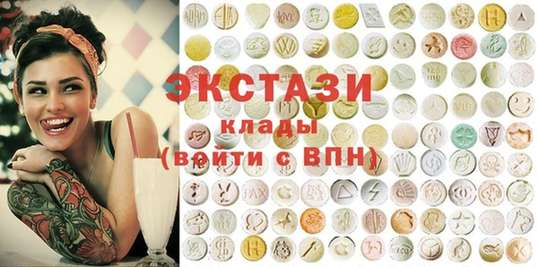 каннабис Лихославль