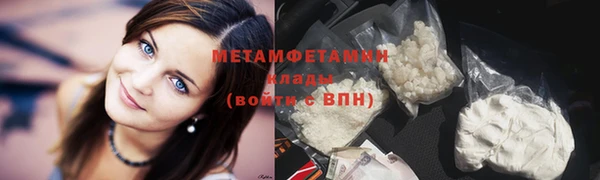 PSILOCYBIN Липки