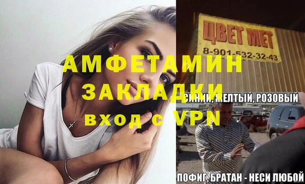 apvp Алексеевка