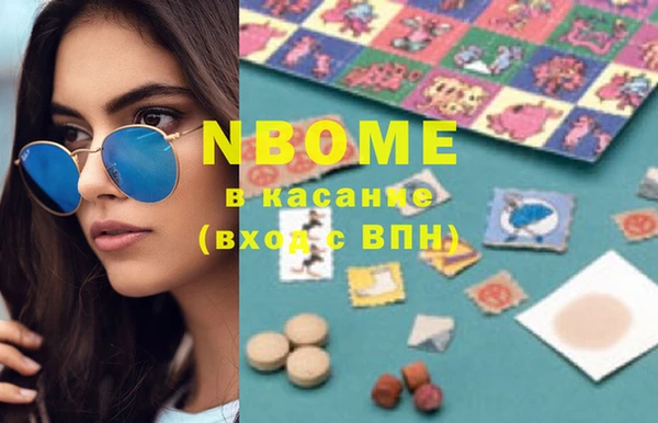 PSILOCYBIN Липки