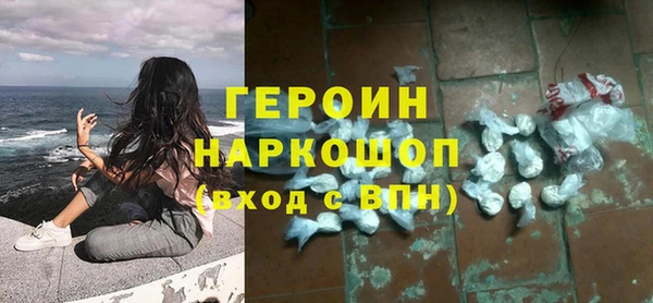 PSILOCYBIN Липки