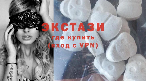каннабис Лихославль
