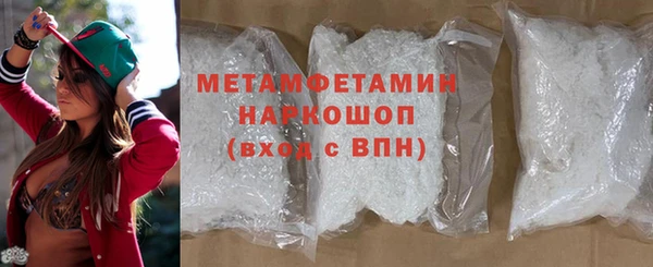 каннабис Лихославль