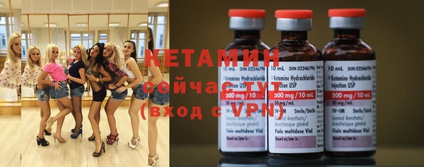 PSILOCYBIN Липки
